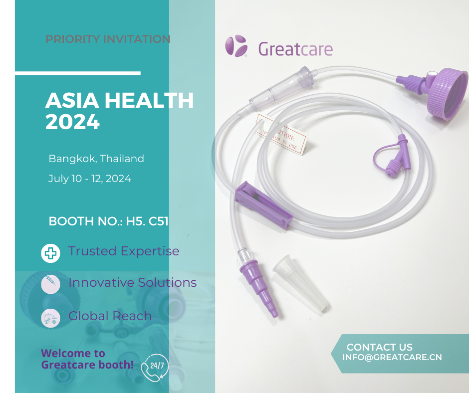 Greatcare チームは ASIA HEALTH 2024 に参加しています